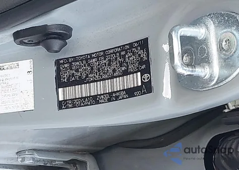 2011 Toyota Prius Four from USA, damaged, VIN JTDKN3DUXB0314850
